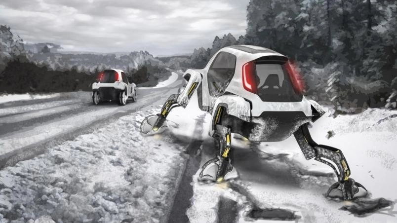 innovación tecnológica ejemplos